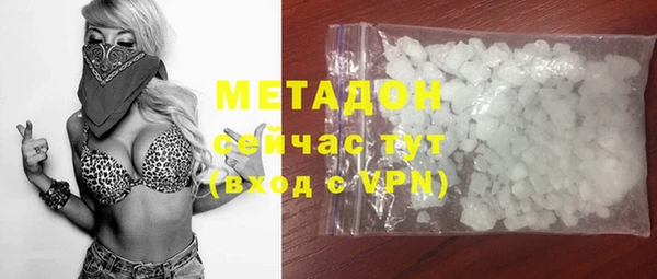 мдма Михайлов