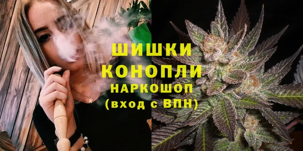 а пвп мука Михайловск