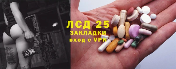 мдма Михайлов