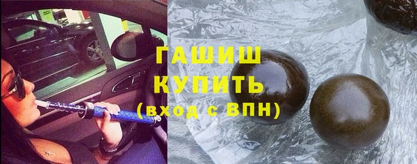 мдма Михайлов