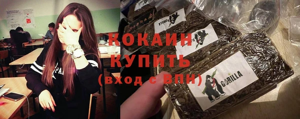 мдма Михайлов