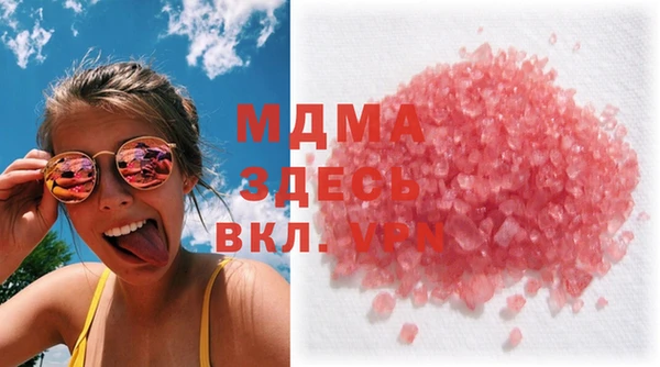 а пвп мука Михайловск