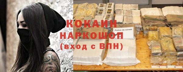 а пвп мука Михайловск