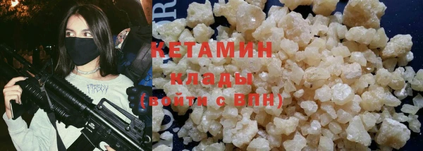 а пвп мука Михайловск