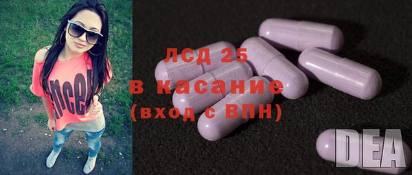 мет Алексеевка