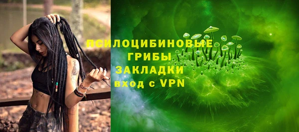 метамфетамин Алзамай