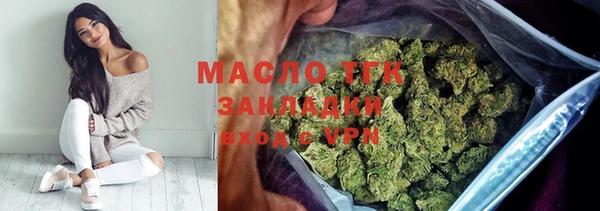 мдма Михайлов