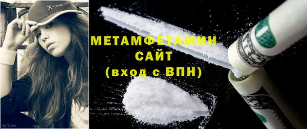 мдма Михайлов