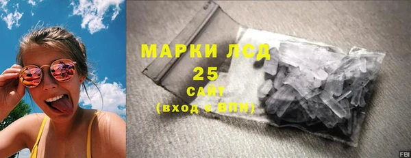 мдма Михайлов