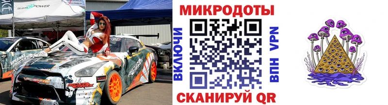 Псилоцибиновые грибы Magic Shrooms  Фурманов 