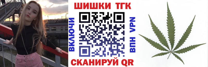 Канабис ГИДРОПОН  Фурманов 